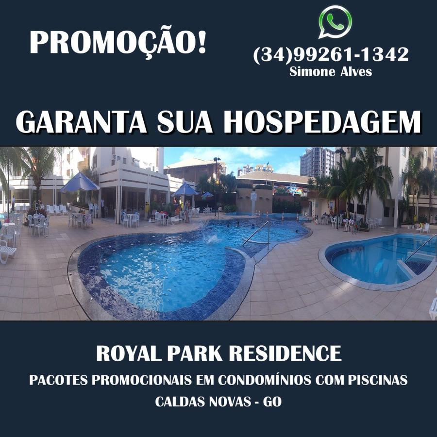 Royal Park Caldas Novas 2Q 外观 照片